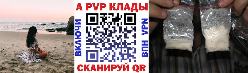 Купить МАРИХУАНА  Меф  Амфетамин  ГАШИШ  Кокаин  Каменка