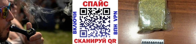 БУТИРАТ жидкий экстази  Купить  Каменка 