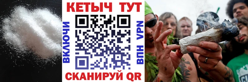Купить где  Каменка  Кетамин ketamine 