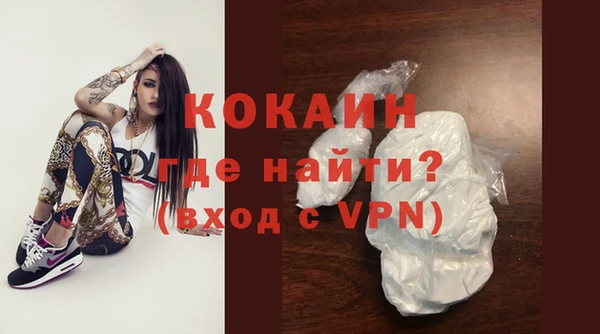 круглые Вяземский