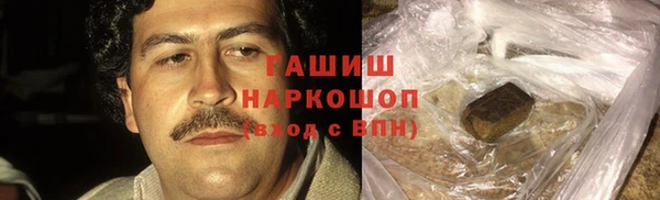 круглые Вяземский
