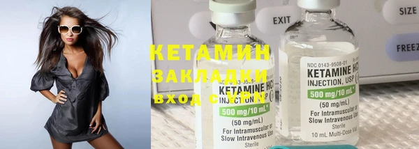 бошки Вязьма