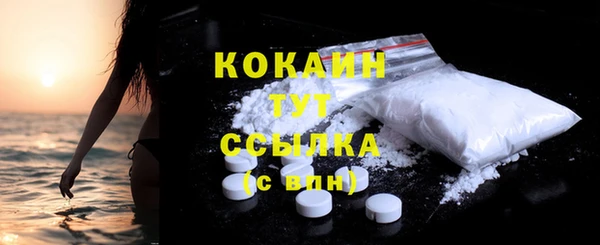 круглые Вяземский