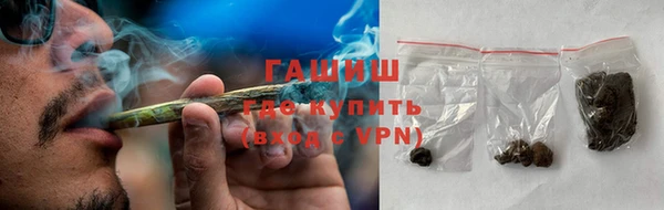 круглые Вяземский