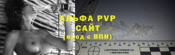 круглые Вяземский