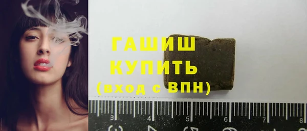 бошки Вязьма