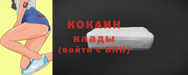 амфетамин Вязники