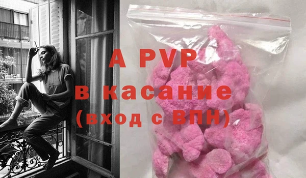 амфетамин Вязники
