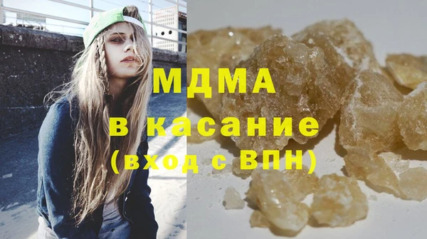 круглые Вяземский