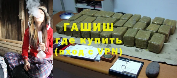 круглые Вяземский