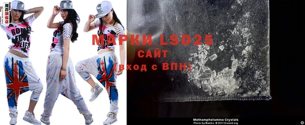 бошки Вязьма