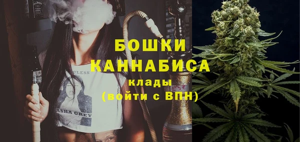 амфетамин Вязники