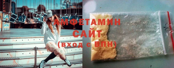 круглые Вяземский