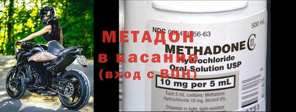 амфетамин Вязники