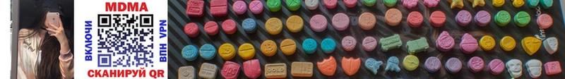 Купить закладки  Каменка  MDMA VHQ 