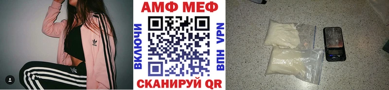Купить закладки  Каменка  Первитин кристалл 